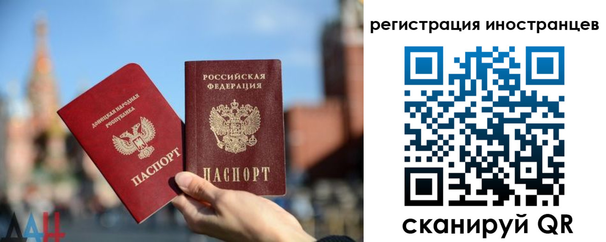 найти адрес прописки в Семилуках